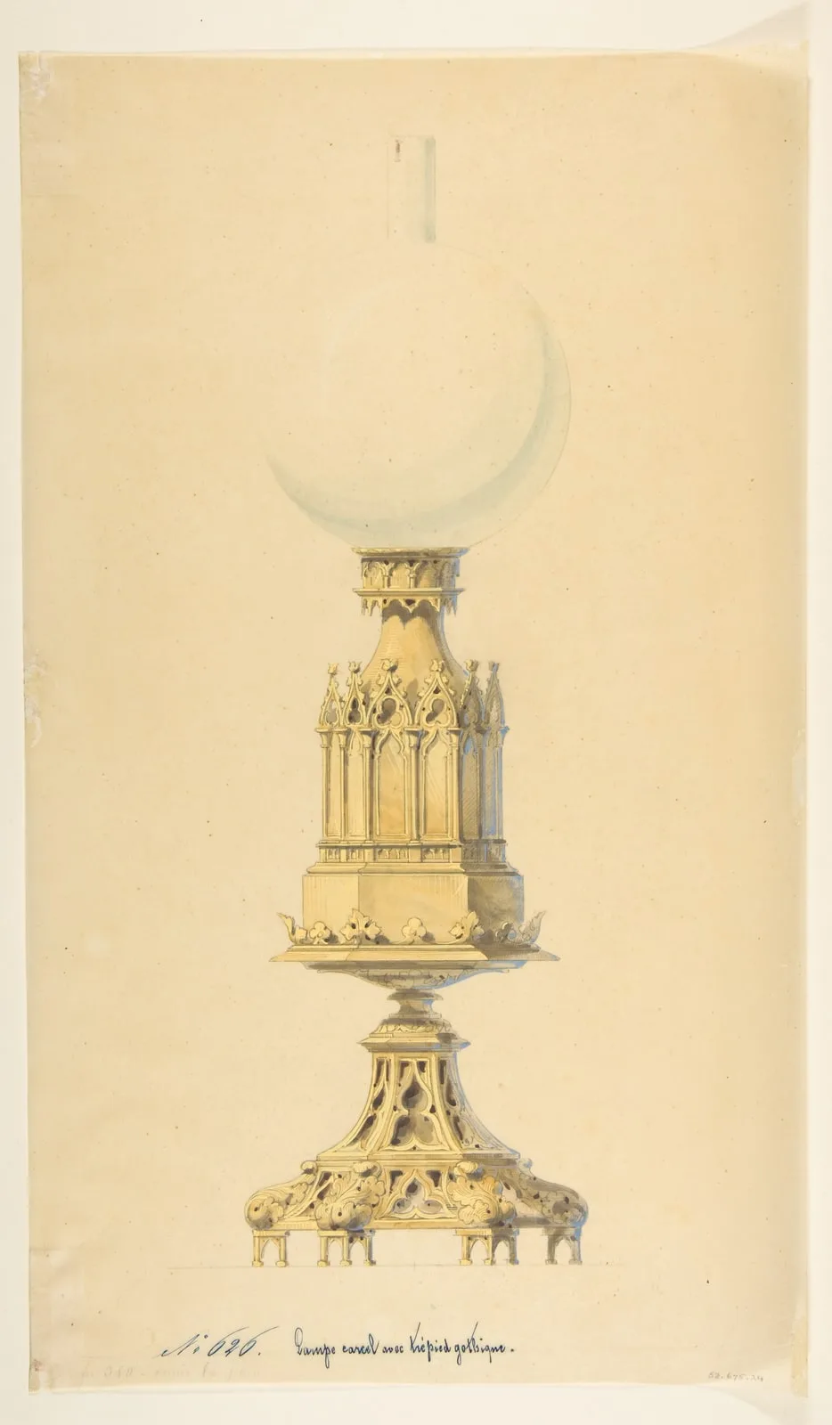 Design for an Oil Lamp