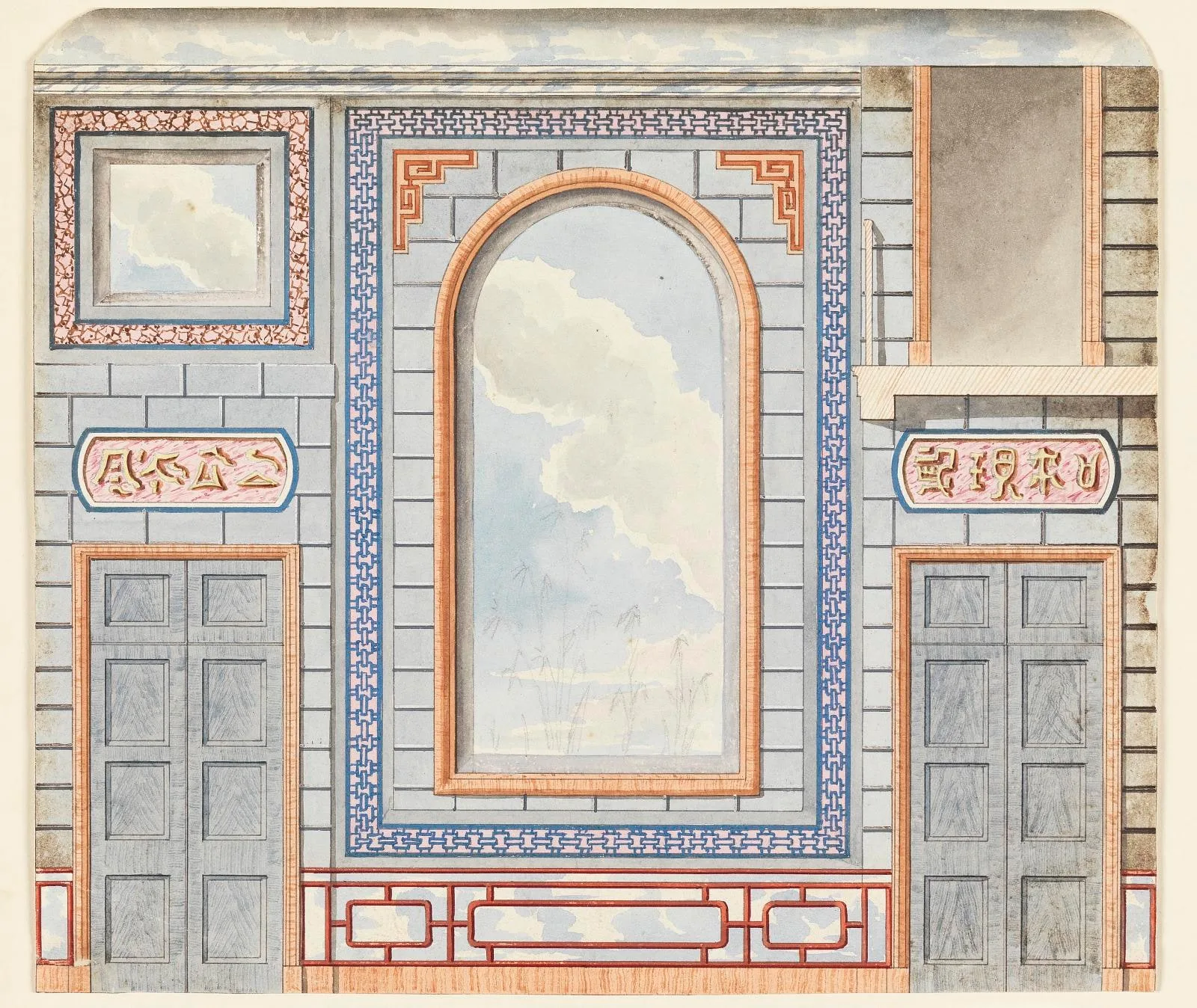 Wall Decoration, Entrance Hall, North Wall, Royal Pavilion, Brighton